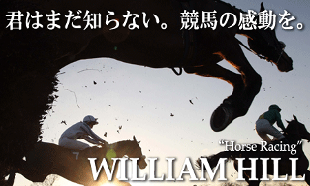Horse_Racing_Williamhill3